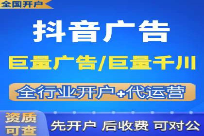 案例分享：信息流优化师如何实现品牌口碑传播